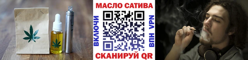 наркошоп  kraken маркетплейс  Cannafood конопля  Тетюши 