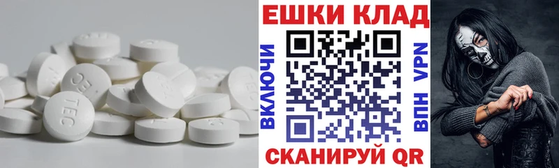 ЭКСТАЗИ Cube Тетюши