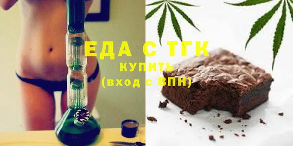 PSILOCYBIN Новозыбков