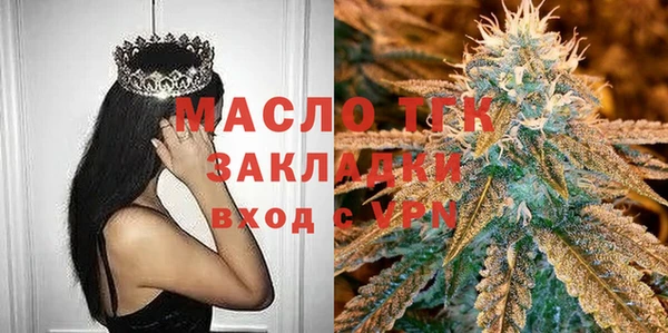 кристаллы Нея