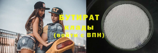 альфа пвп Новокубанск