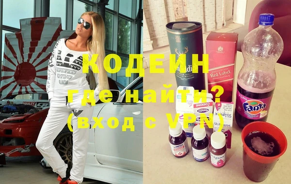 дистиллят марихуана Нефтегорск