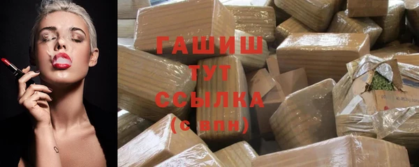 альфа пвп Новокубанск