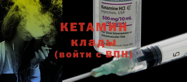 ECSTASY Новодвинск