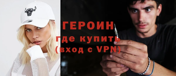 кристаллы Нея