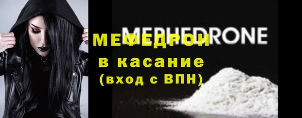 PSILOCYBIN Новозыбков