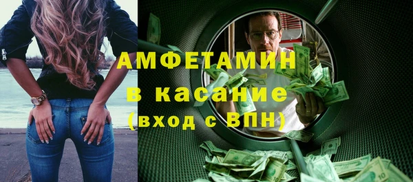 кристаллы Нея