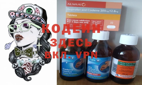 ECSTASY Новодвинск