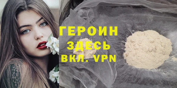 альфа пвп Новокубанск