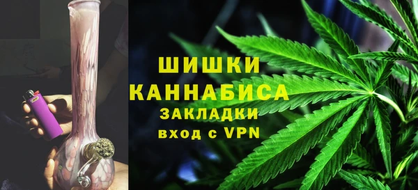 дистиллят марихуана Нефтегорск