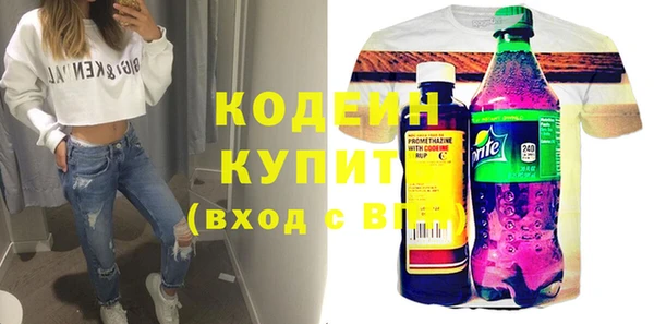 ECSTASY Новодвинск