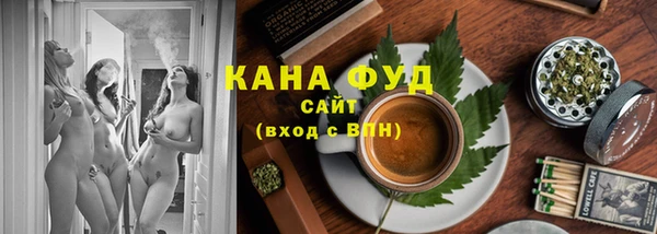 PSILOCYBIN Новозыбков