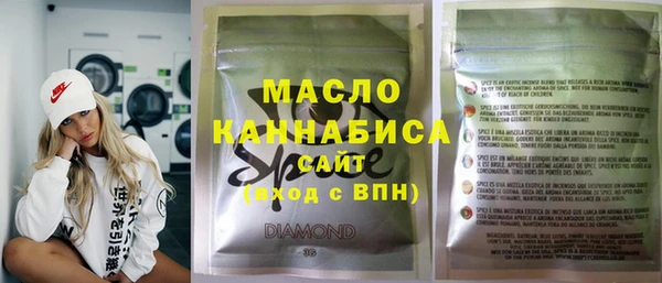 альфа пвп Новокубанск