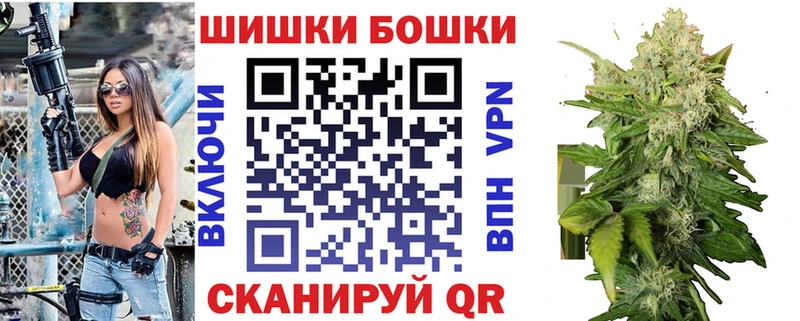 хочу   Тетюши  МАРИХУАНА VHQ 